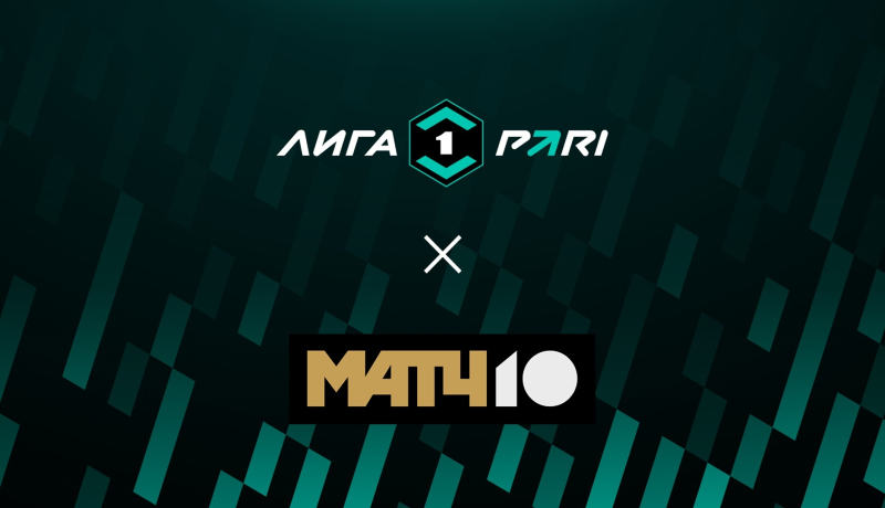 Чайка — Арсенал Тула